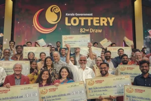lotto results