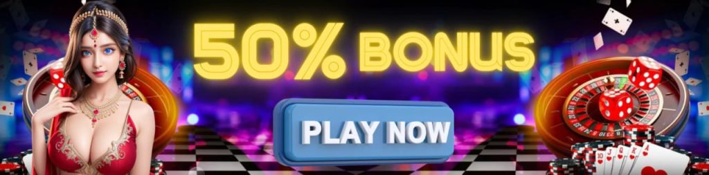 Dear Lottery Result